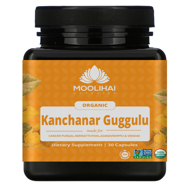 Kanchanar Guggulu Tablets