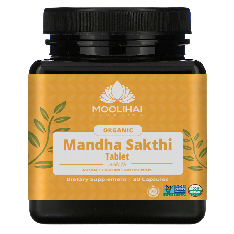 Mandha Sakthi Tablet