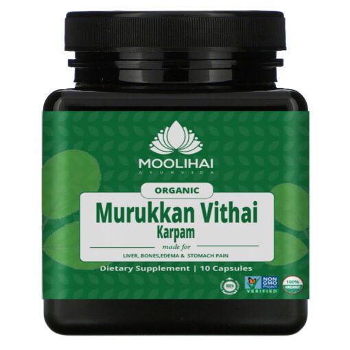 Murukkan Vithai Karpam