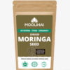 Dried Moringa Seeds - Whole Raw Moringa Oleifera Seeds From India