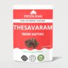 moolihai thesavaram