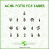 Achu Pottu for Babies | Bindi Mould Set | Baby Seratta - 1 Set