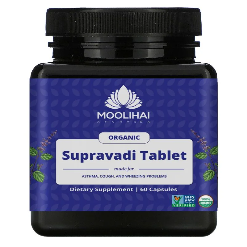 Supravadi Mathirai - Supravadi Tablets - 60 Capsules