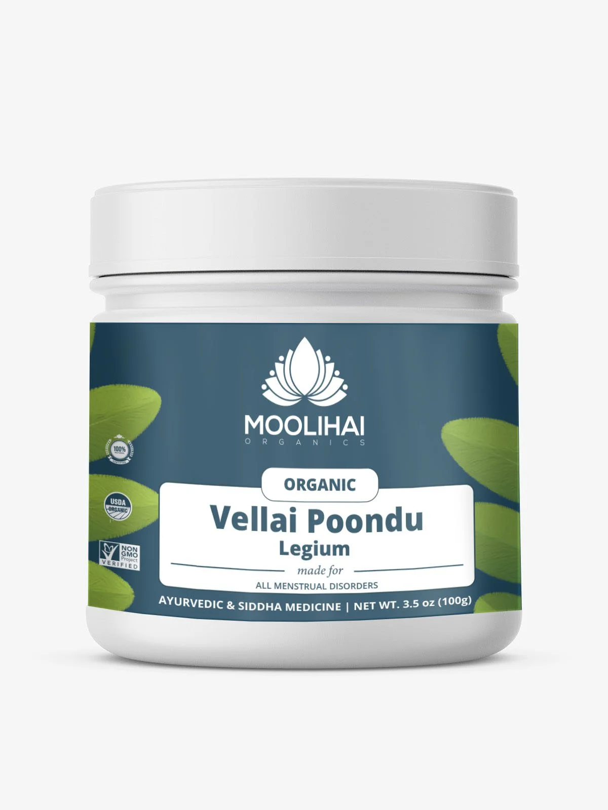 Vellai Poondu Legium - Herbal Medicinal Garlic Paste - Ayuevedic Natual Herbal Vellai Poondu Legium - 250 gm (8.8 oz)