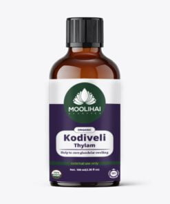 Kodiveli Thylam - Joint Pain Relief Oil - 3.38 fl oz (100 ml)