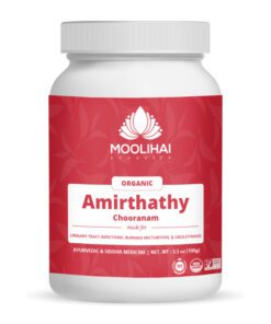Organic Amirthathy Chooranam | Ayurvedic Remedy | Herbal Ingredients - 250 gm (8.8 oz)