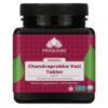 Chandraprabha Vati Tablets (For Jaundice, Skin Disease, & Kidney Stone) - 60 Nos
