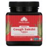 Cough Sakthi Tablet (A Unique Herbal Formulation) | For Dry cough and Throat Pain - 60 Nos