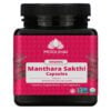 Manthara Sakthi Capsules | Digestion & Immunity Booster Supplement- 60 Capsules