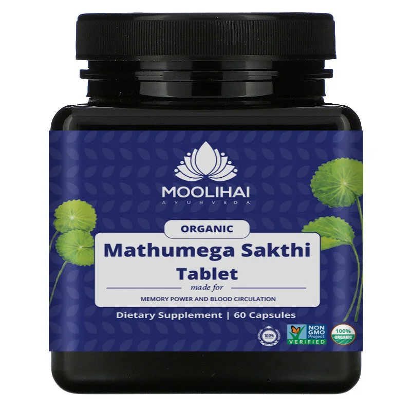 Mathumega Sakthi Tablet | Antioxidant I Rejuvenate mind & Body - 60 Capsules