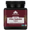 Pilo Sakthi | Ayurvedic Tablets for Piles and Fistula-60 Capsules