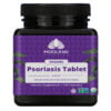 Psoriasis Tablet | Best for Skin Itching and Eczema  -60 Capsules