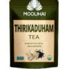 Thirikaduham Tea | Ayurvedic Respiratory Formula | 100 % Natural & Pure - 250 gm (8.8 oz)