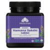 Vamana Sakthi | Ayurvedic Tablets for Diabetes, Indigestion, Skin redness -60 Capsules