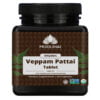 Veppam Pattai Mathirai | Neem Bark Tablet | Indian Lilac- 60 Capsules