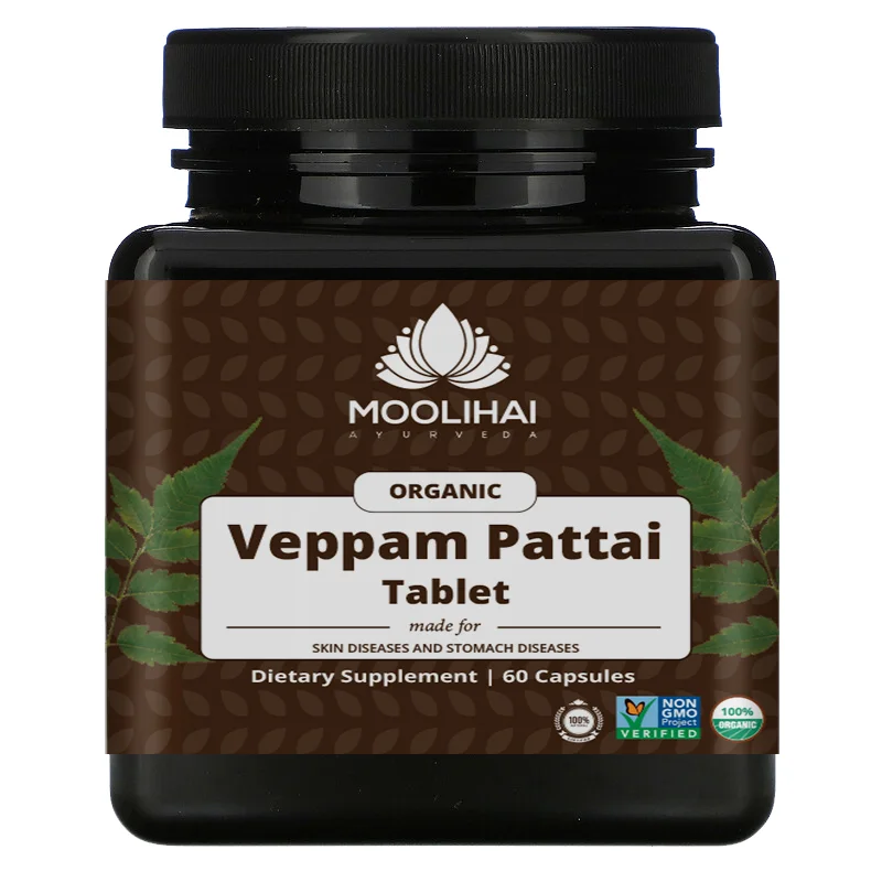 Veppam Pattai Mathirai | Neem Bark Tablet | Indian Lilac- 60 Capsules
