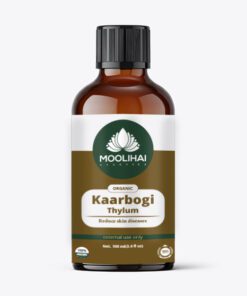 Kaarbogi Thylum | Natural Siddha medicine for Skin & Fungal Infections-100ml(3.4 fl oz)