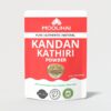 moolihai kandan kathiri powder