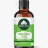 Ulunthu Thylum | Herbal & Ayurvedic Thylum| Traditional Medicine for Neurological Disorders-100ml(3.4 fl oz)