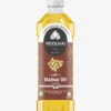 Cold-Pressed Mahua Oil | Iluppai Ennai | Mahuwa | Butter Tree Oil 1L (33.8 fl oz)