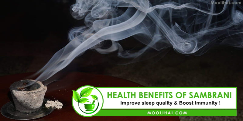 Health Benefits of Sambrani