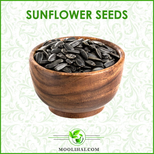 Sunflower Seeds: Health Benefits, Nutrition Facts & Uses 