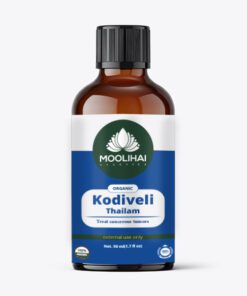 Kodiveli Thailam (White Leadwort oil)- 100 ml(3.3 fl oz)