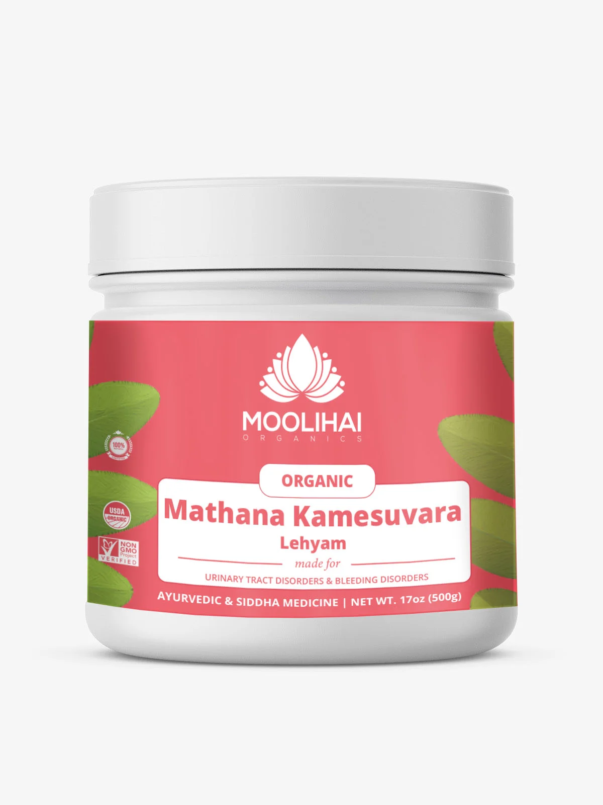 Mathana Kamesuvara Lehyam - 500gm (15.8 Oz)