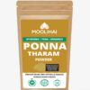 Ponnatharam Powder